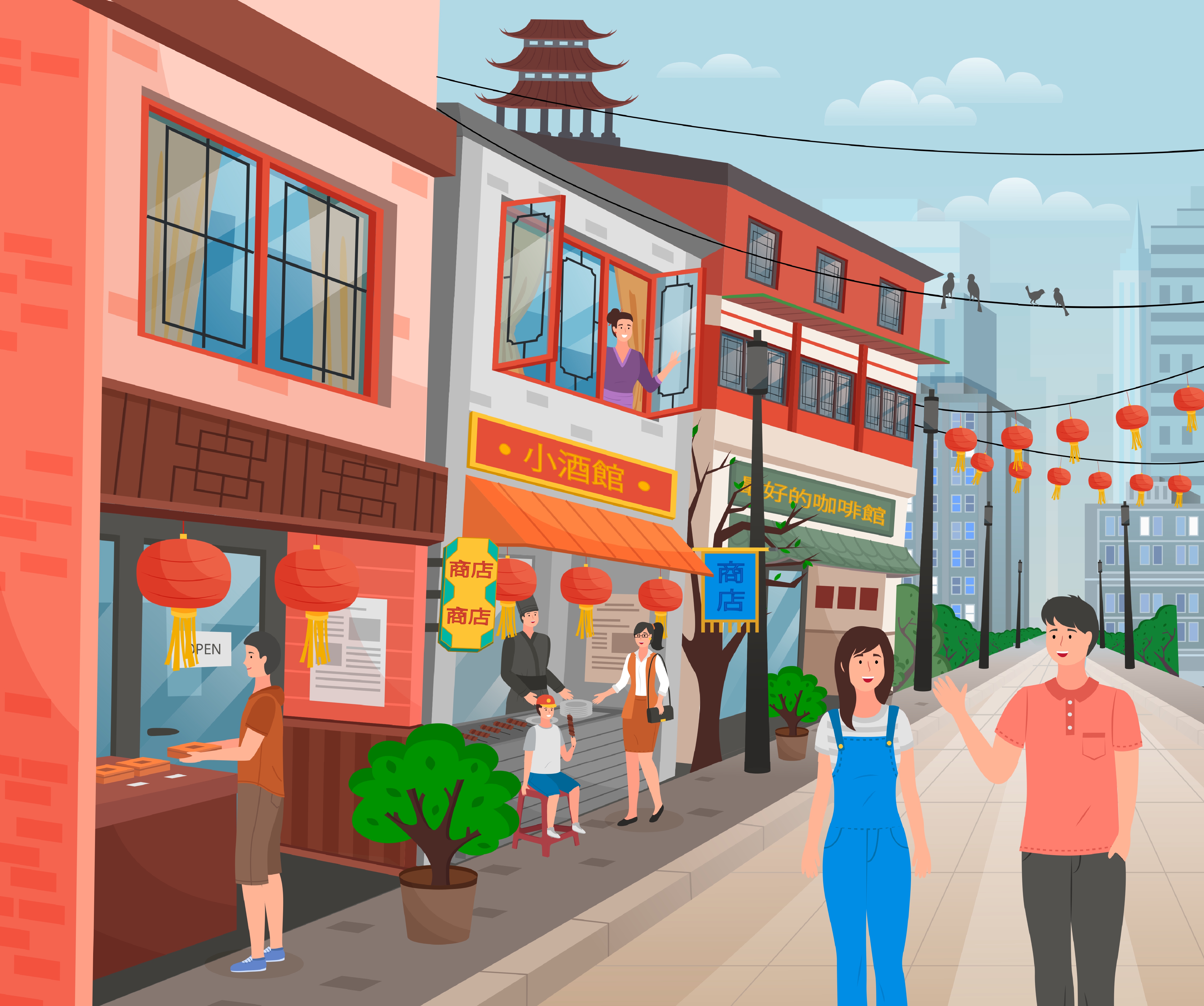 Billede af lokalsamfund